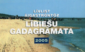 “Lībiešu gadagrāmata 2005”