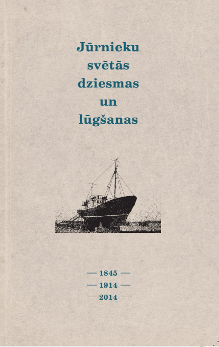 Rīgā atklās divas nozīmīgas grāmatas