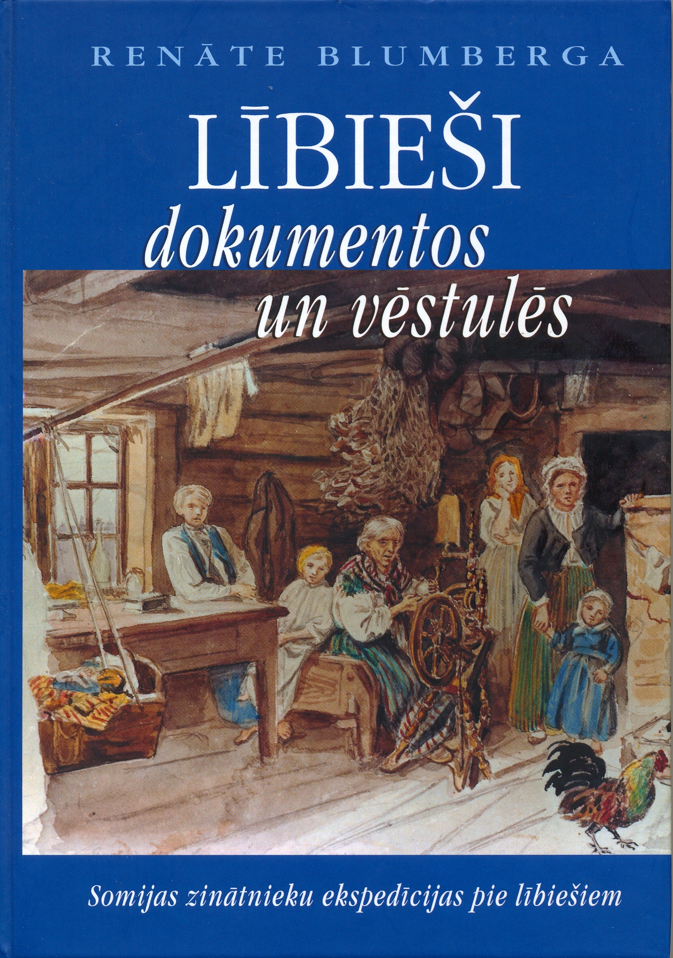 Lībieši dokumentos un vēstulēs