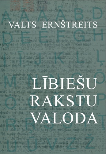 “LĪBIEŠU RAKSTU VALODAS” ATVĒRŠANAS SVĒTKI