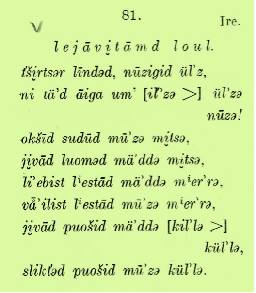 The version of the Easter song recorded in Mazirbe on page 43 of the book.