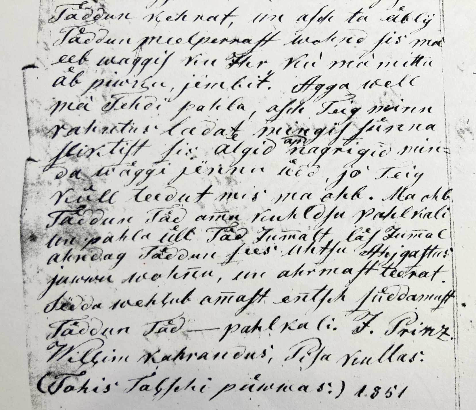 Jānim Princim, jaunākajam, – 200