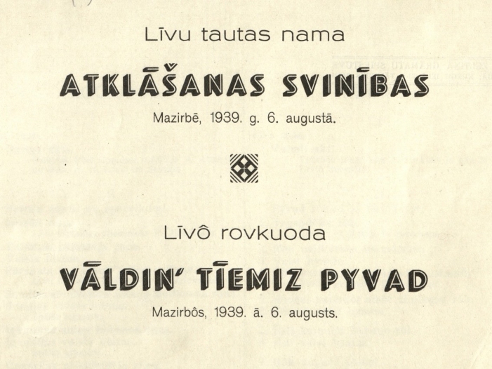 Lībiešu svētkos atvērs grāmatu “Lībiešu tautas nama vēsture”