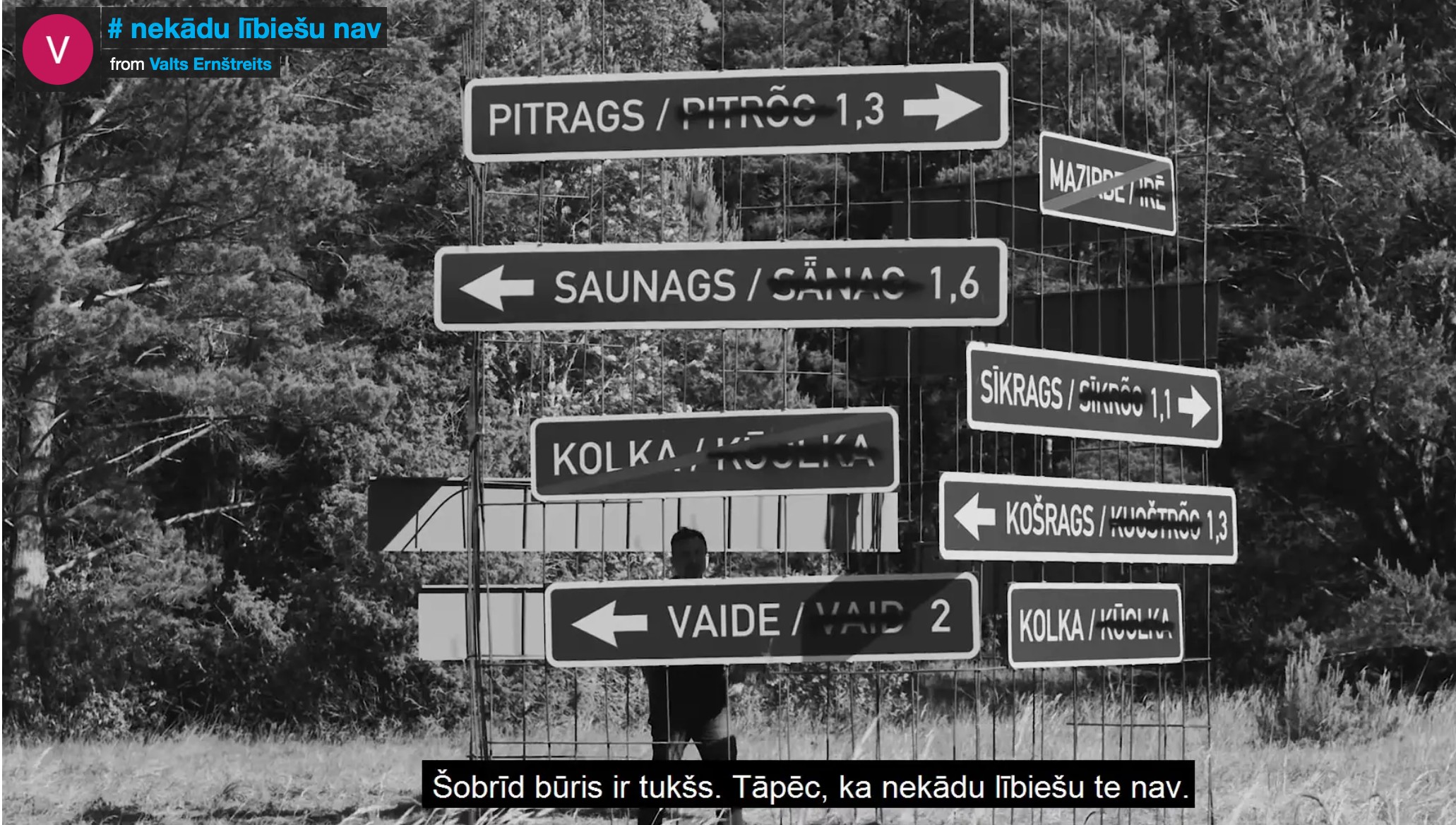 Mākslas objekts  “Nekādu lībiešu nav”