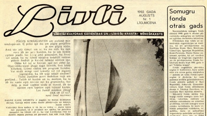 “Līvli” – pirms 30 gadiem