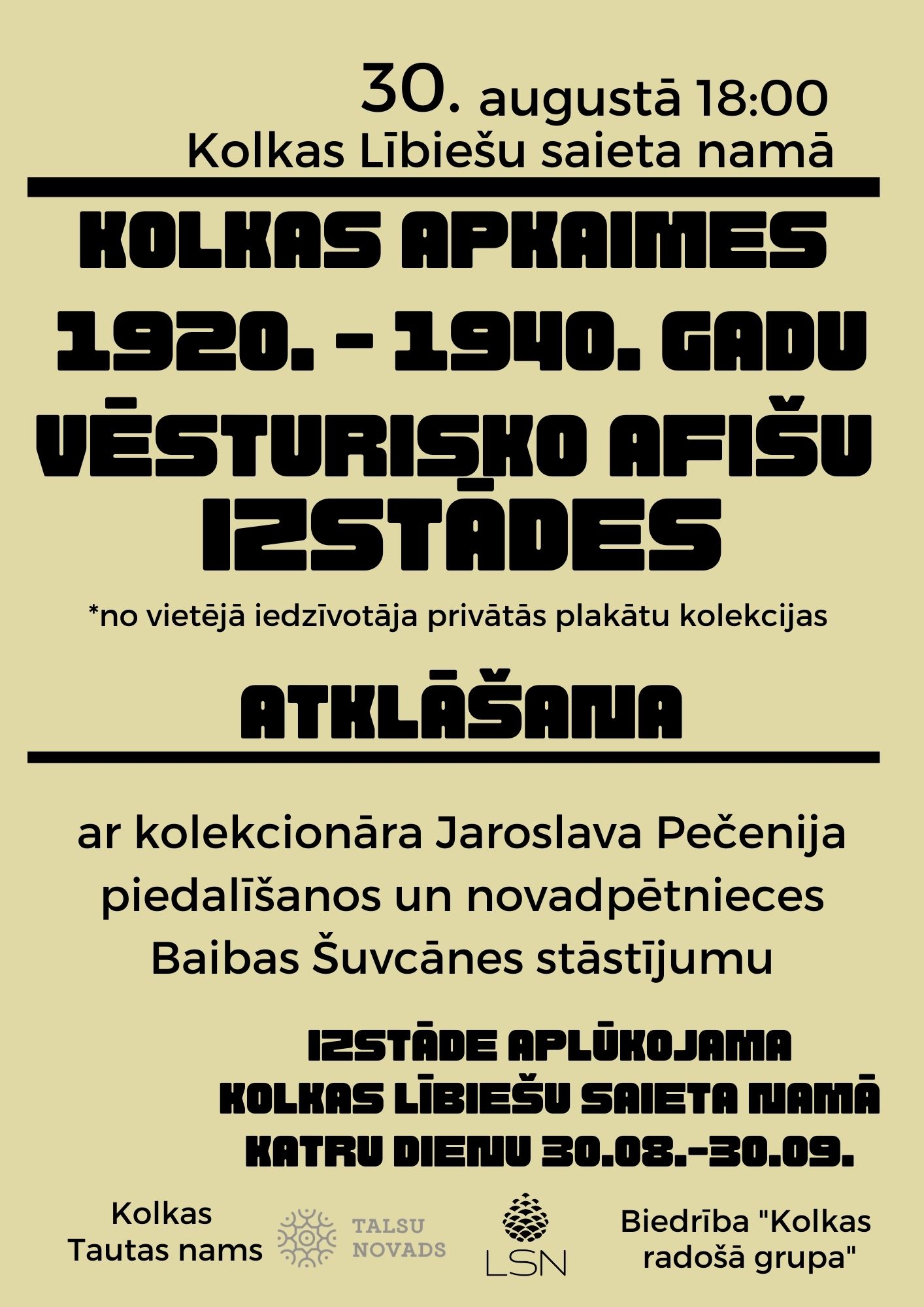 Kolkas apkaimes vēsturisko afišu izstāde