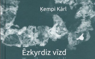 Somugru programmas balva Ķempju Kārlim
