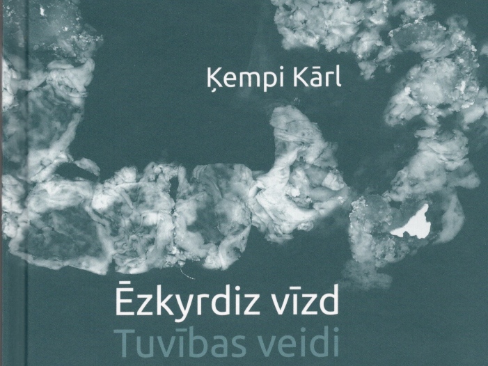 Somugru programmas balva Ķempju Kārlim