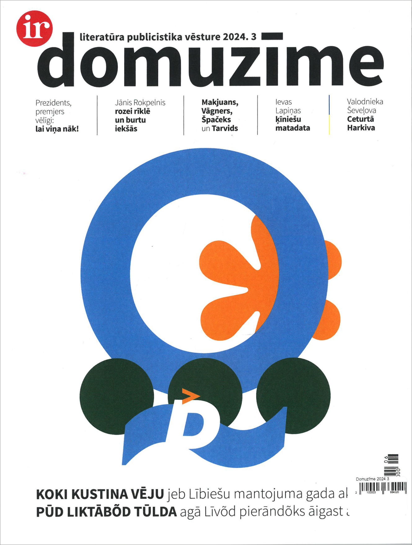 Žurnālā “Domuzīme” – par lībiešu mantojuma gadu