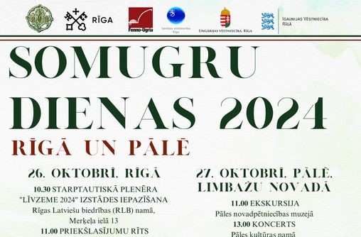 Somugru dienas un Kolkas bākas jubileja