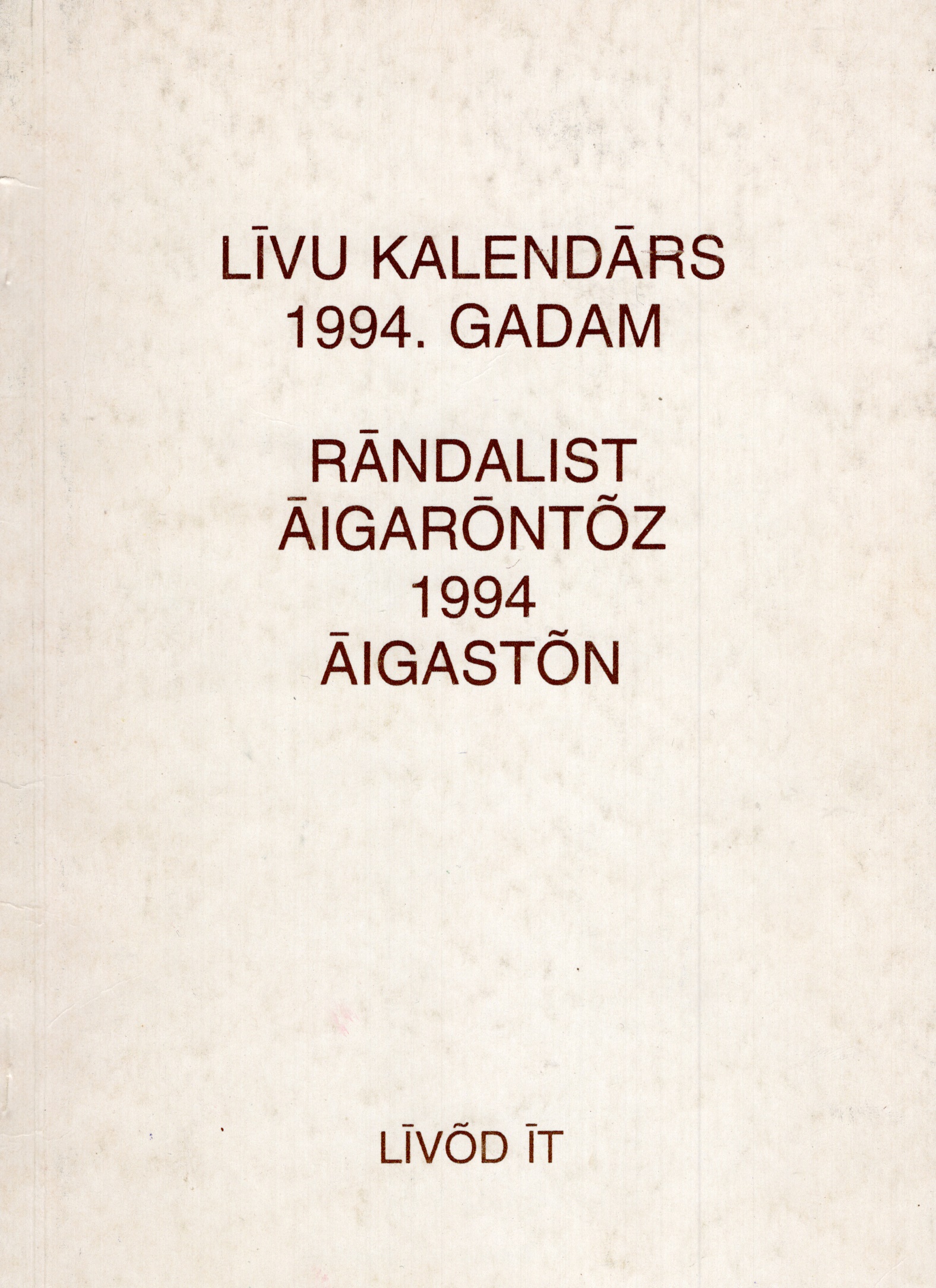 Līvu kalendārs 1994. gadam