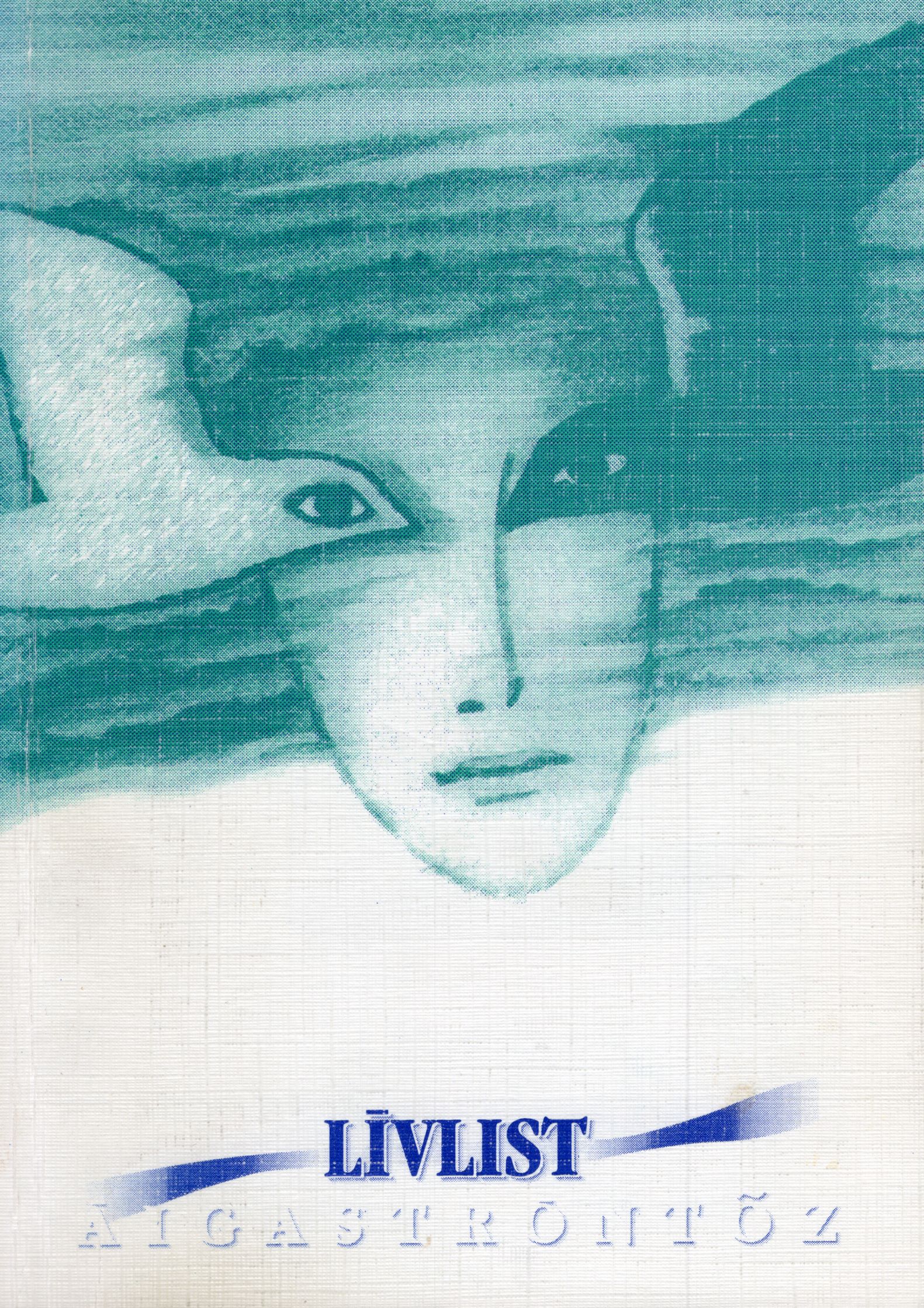 “Lībiešu gadagrāmata 1996”