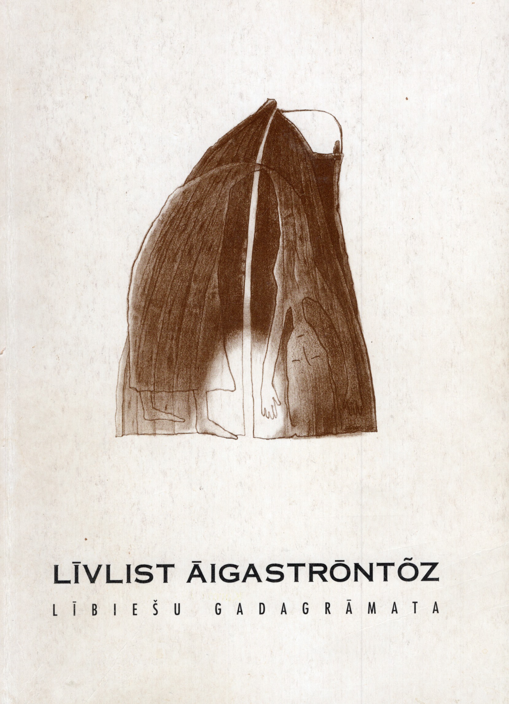 “Lībiešu gadagrāmata 1997”