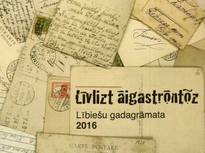 Lībiešu gadagrāmatas (1991–2023). Bibliogrāfija