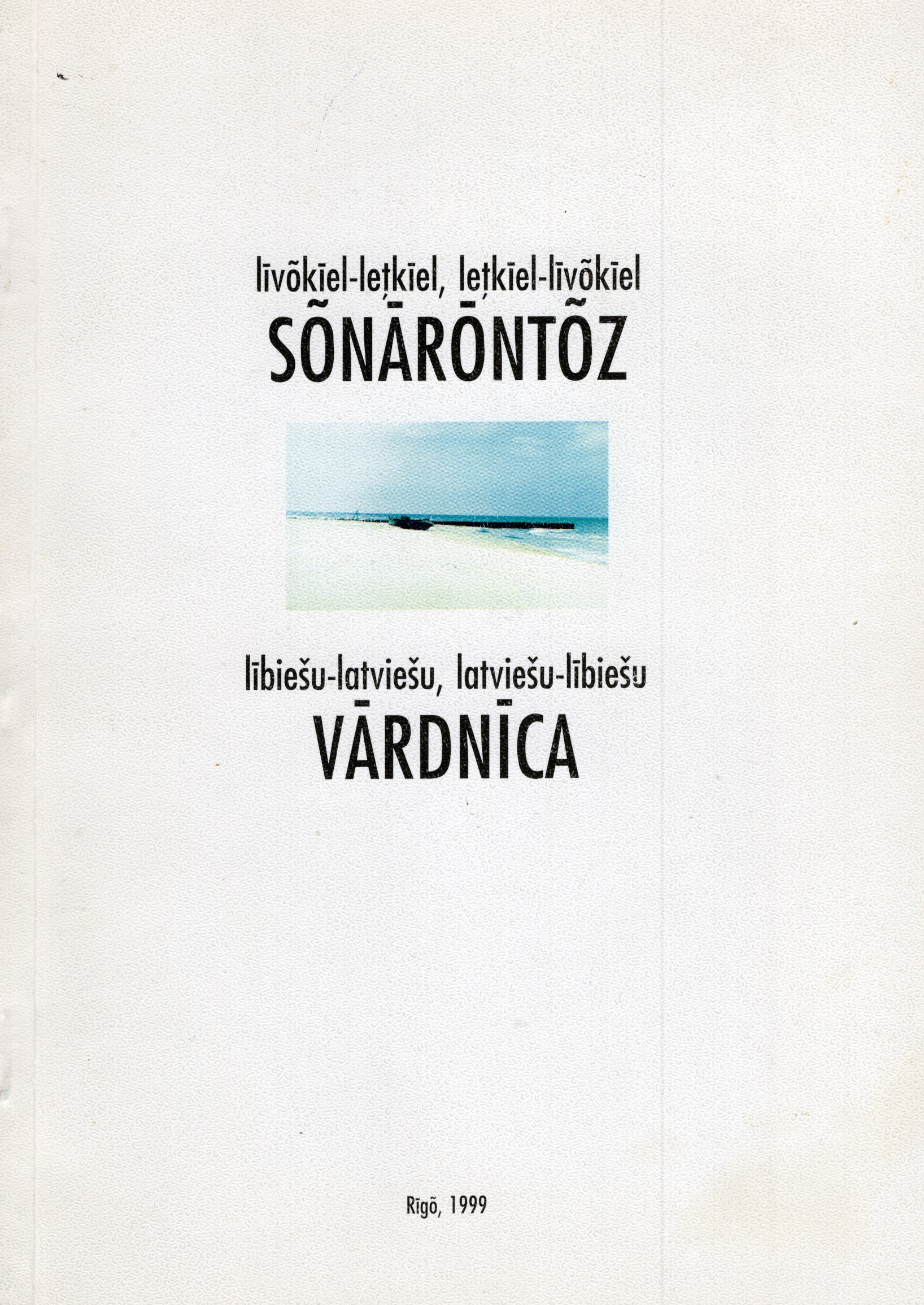 Lībiešu–latviešu, latviešu–lībiešu vārdnīca