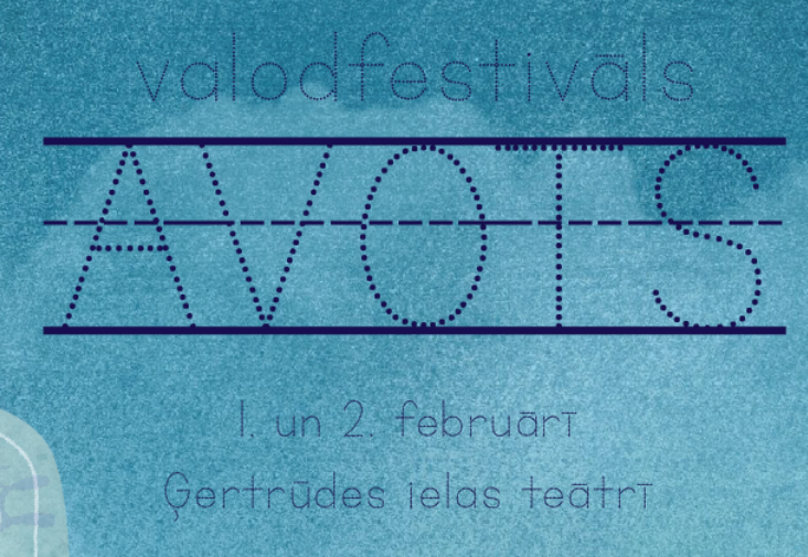 Valodu festivālā “Avots” – arī lībieši