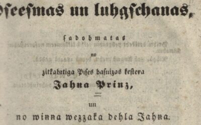 Jānis Princis, jaunākais