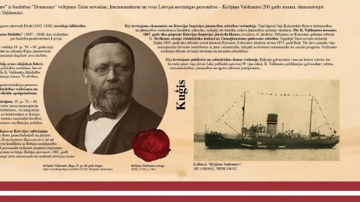 Krišjāņa Valdemāra atceres izstāde Kolkā