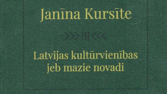 Ducis maznovadu vienos vākos