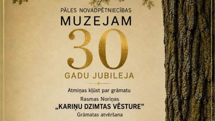 Pāles novadpētniecības muzejam – 30