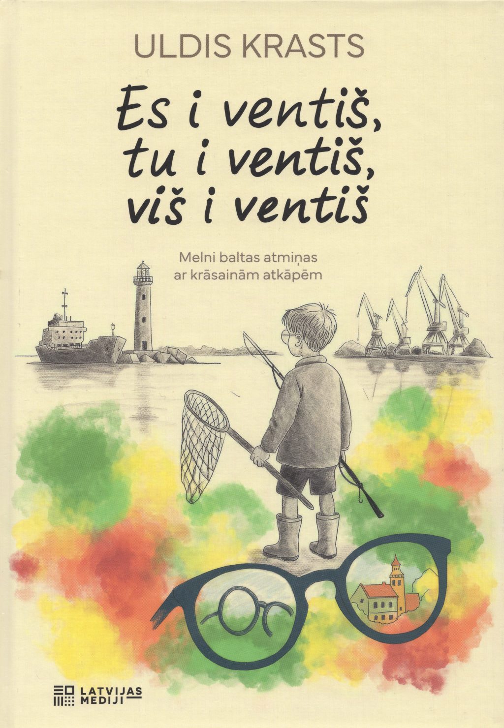 Ulda Krasta grāmatas “Es i ventiš, tu i ventiš, viš i ventiš” vāks